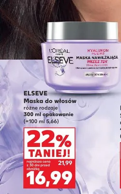 Maska do włosów różne rodzaje promocja w Kaufland