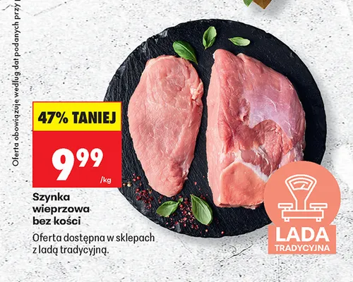Szynka wieprzowa bez kości promocja w Biedronka