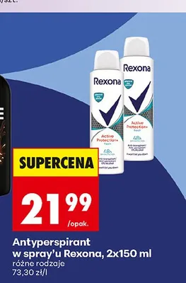 Antyperspirant w sprayu Rexona Active Protection+ Invisible 2-pak 150 ml promocja w Biedronka