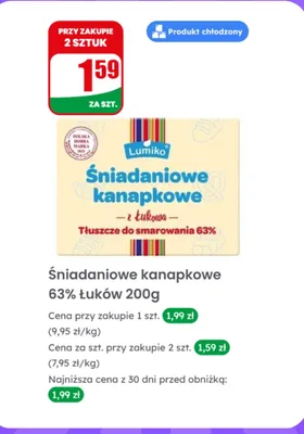Śniadaniowe kanapkowe 63% z Łukowa promocja w Dino
