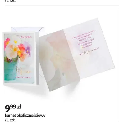 Karnet okolicznościowy promocja w Empik