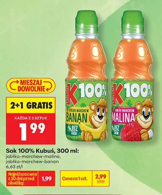Sok Kubuś jabłko-marchew-banan 100% promocja w Biedronka