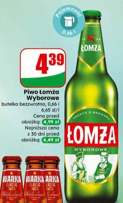 Piwo Łomża Wyborowe butelka bezwrotna promocja w Dino