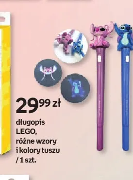 Długopis LEGO promocja w Empik