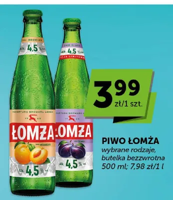 Piwo Łomża promocja w ABC
