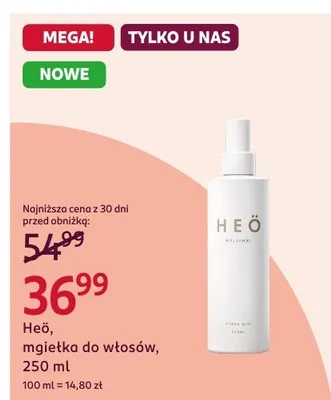 Mgiełka do włosów, 250ml promocja w Rossmann