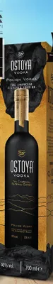 Wódka Ostoya Black + kartonik Wyborowa promocja w POLOmarket