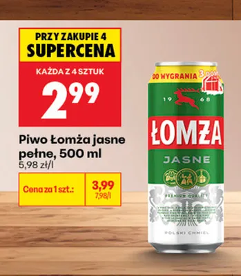 Piwo Łomża promocja w Biedronka