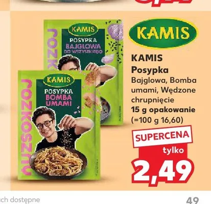 Posypka bomba umami Kamis promocja w Kaufland