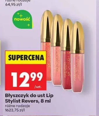 Błyszczyk do ust Lip Stylist Revers promocja w Biedronka