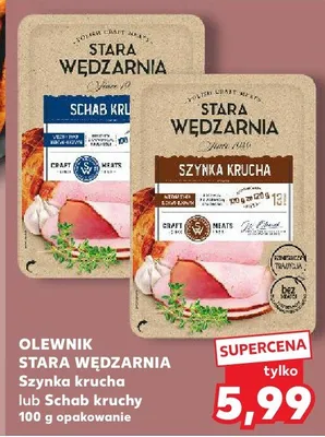 Szynka krucha lub Schab kruchy promocja w Kaufland