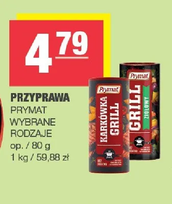 Przyprawa karkówka grill Prymat promocja w SPAR