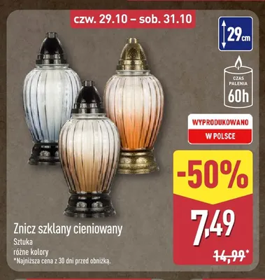 Znicz szklany cieniowany promocja w Aldi