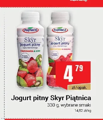 Jogurt pitny Skyr Piątnica Nektarynka & Malina promocja w Premium Nasz Sklep