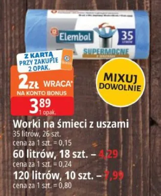Worki na śmieci z uszami Elembal 120 litrów promocja w Leclerc