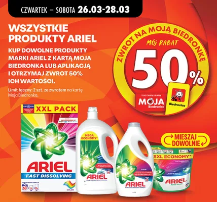 Kapsułki do prania Allin1 Pods różne rodzaje promocja w Biedronka