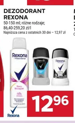Dezodorant Rexona promocja w Stokrotka