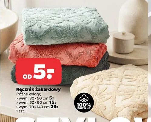Ręcznik żakardowy 30x50 cm promocja w Netto