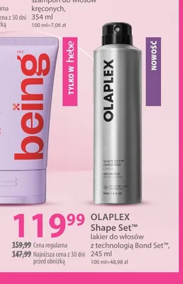 Lakier do włosów z technologią Bond Set™ Shape Set Olaplex promocja w Hebe