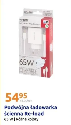Podwójna ładowarka ścienna 65 W promocja w Action