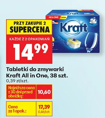 Tabletki do zmywarki All in One promocja w Biedronka