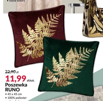 Poszewka Runo 45x45 cm promocja w Salony Agata