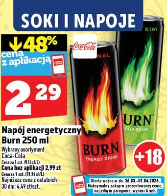 Napój energetyczny Burn 250ml promocja w TOPAZ