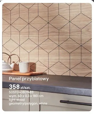 Panel przyblatowy light wood geometry/polygon, white wym. 60x0,3x180cm promocja w Castorama