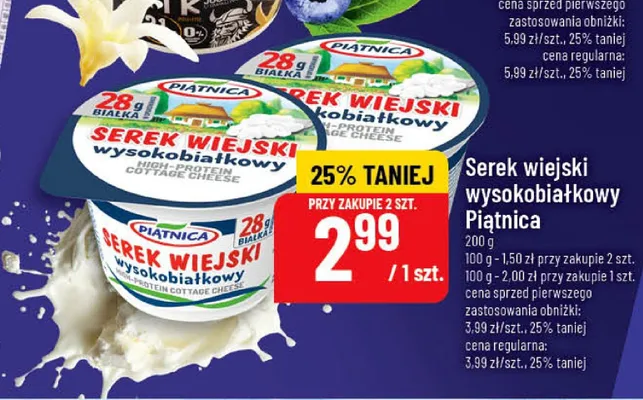 Serek wiejski wysokobiałkowy Piątnica promocja w POLOmarket