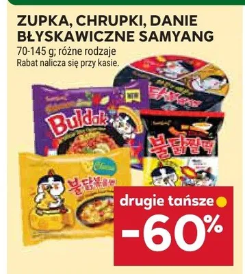 Zupka, chrupki, danie błyskawiczne Samyang promocja w Stokrotka