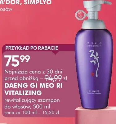 Szampon Daeng Gi Meo Ri Vitalizing rewitalizujący szampon do włosów promocja w Makro