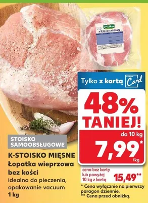 Łopatka wieprzowa bez kości  promocja w Kaufland
