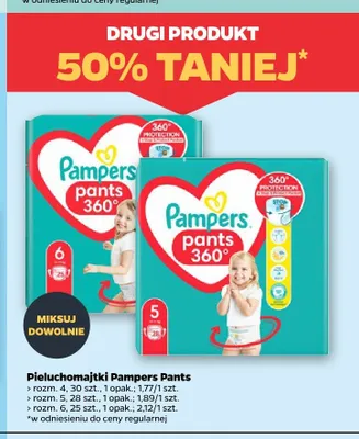 Pieluchomajtki Pampers Pants rozm. 6 promocja w Netto