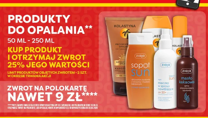 Masło kakaowe w sprayu przyspieszające opalanie Ziaja promocja w POLOmarket