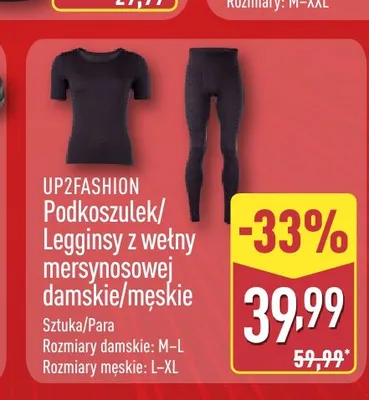 Podkoszulek z wełny merynosowej damski/męski UP2FASHION promocja w Aldi