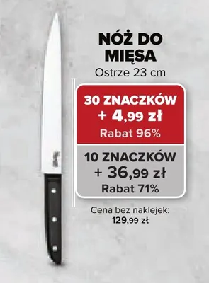 Nóż do mięsa Consigli promocja w Intermarche