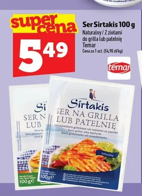 Ser na grilla lub patelnię Sirtakis z ziołami promocja w TOPAZ