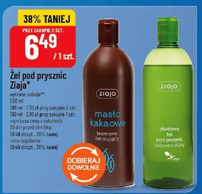 Żel pod prysznic masło kakaowe kremowy lub oliwkowy pod prysznic oliwkowy promocja w POLOmarket