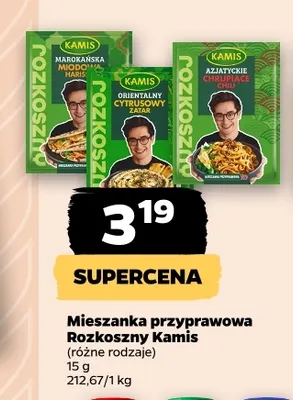 Mieszanka przyprawowa Rozkoszny Kamis azjatyckie chrupiące chili promocja w Netto