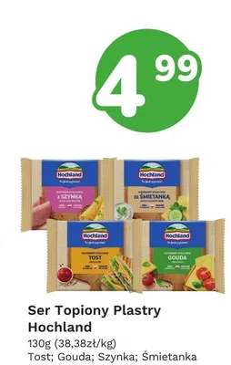 Ser topiony w plastrach Hochland Gouda promocja w Limonka