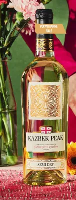 Wino półwytrawne białe promocja w Biedronka