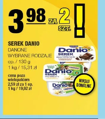 Serek Danio Danone 2-pak promocja w SPAR