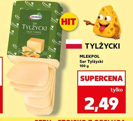 Ser Tylżycki promocja w Kaufland
