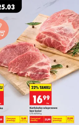 Karkówka wieprzowa bez kości promocja w Biedronka