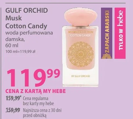 Woda perfumowana damska Musk Cotton Candy promocja w Hebe