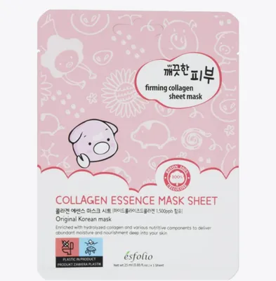 Maska w płachcie z hydrolizowanym kolagenem, ujędrniająca promocja w Rossmann