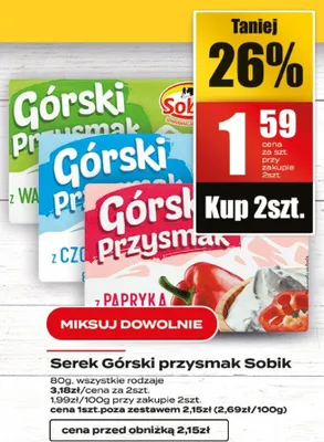 Serek Górski przysmak Sobik promocja w Supeco
