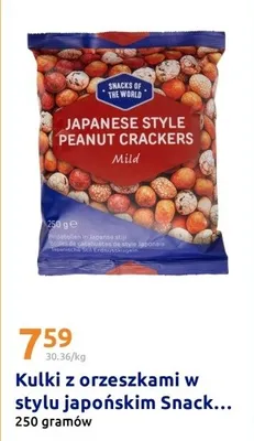 Kulki z orzeszkami w stylu japońskim mild promocja w Action