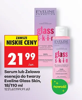 Żelowa esencja do twarzy Glass Skin promocja w Biedronka
