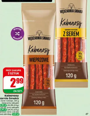Kabanosy wieprzowe Wędzarnia Smaku promocja w Dino